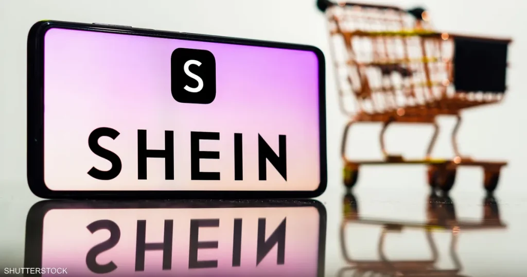 Como Ganhar Roupas Gr&aacute;tis no Programa de Recompensa da SHEIN